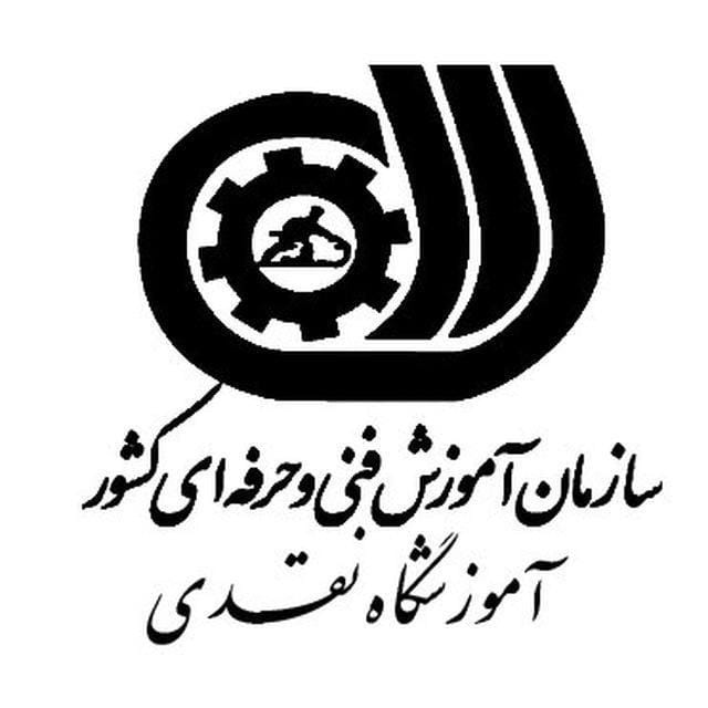 دریافت مدرک ICDL رسمی و معتبر از آموزشگاه نقدی